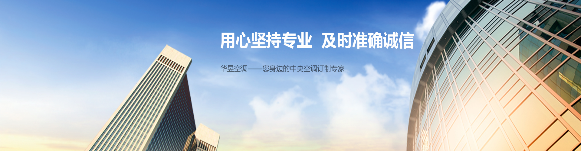 存亡绝续网